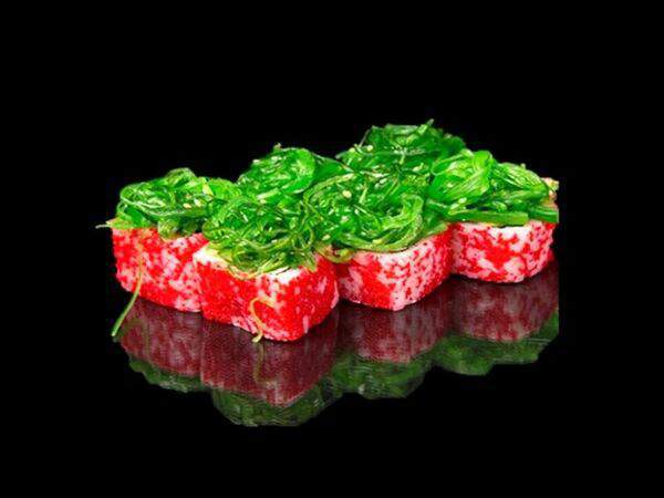 Аригато - Лайт Чука Маки