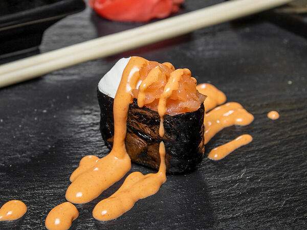 Тот самый бар - Карай сяке