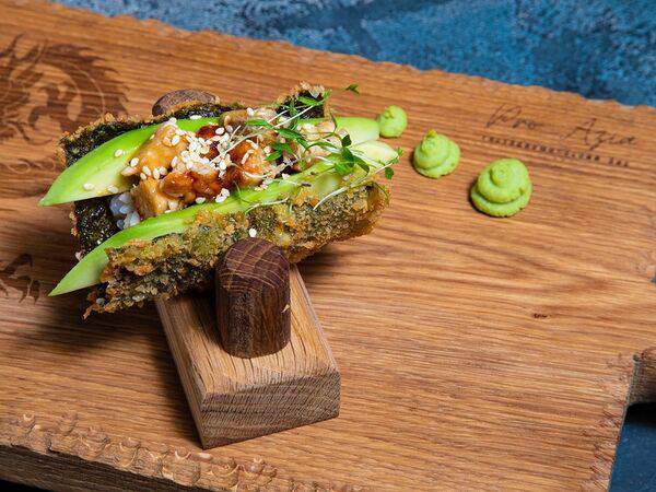 Pro Azia - Тако угорь