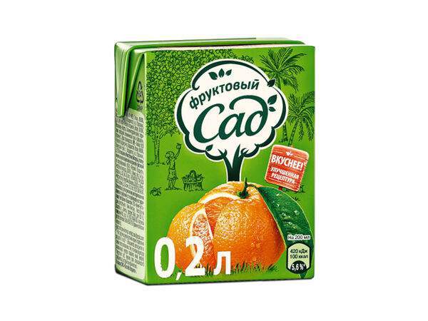 Burger King - Нектар Апельсиновый Фруктовый сад