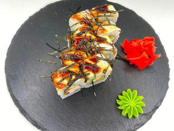 Солянка - Канадский