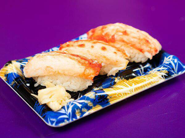 Yuzumi - Кани нигири