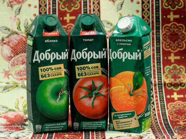 Шашлычный двор - Сок Добрый