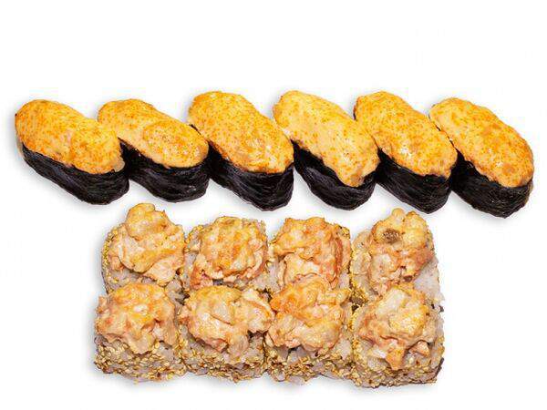 Бо-Бо - Сет Запеченный