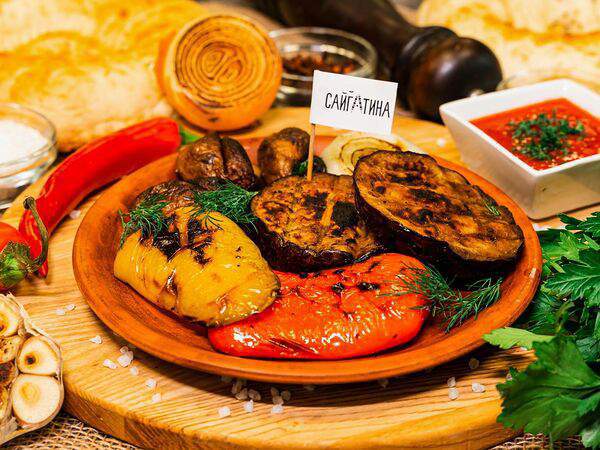 Сайгатина - Овощи гриль Mix