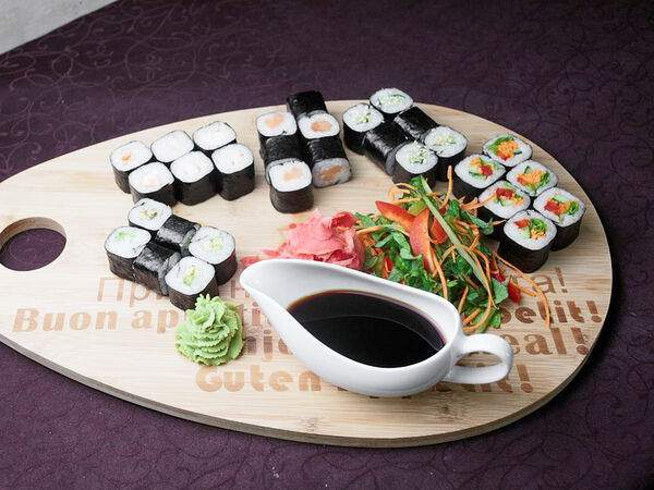 Аура - Сет Классический