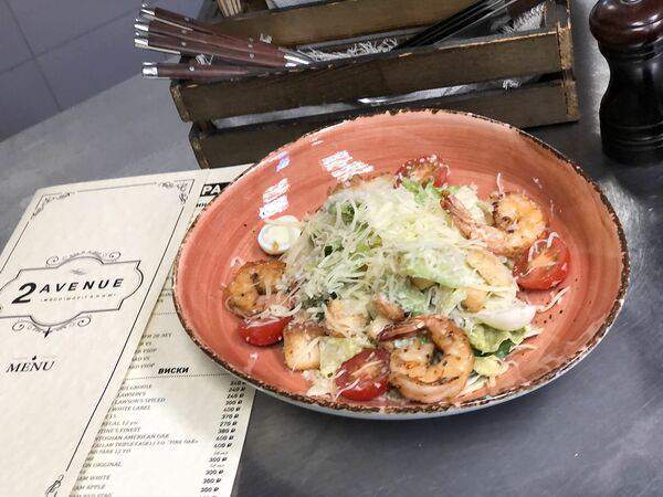 Ресторан 2Avenue - Цезарь с креветками