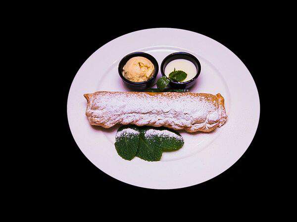 Хата - Яблочный штрудель