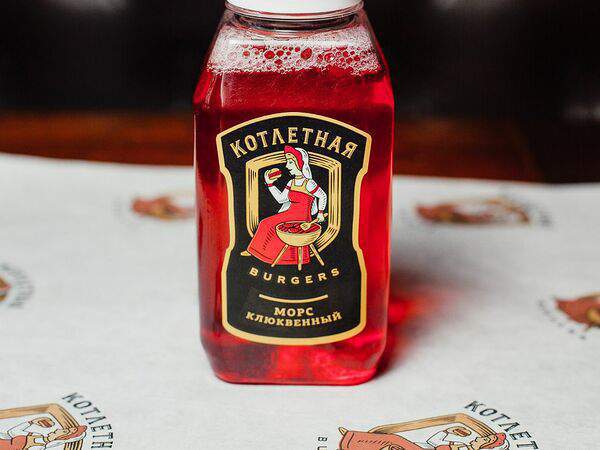 Котлетная Pizza - Домашний лимонад Клюквенный