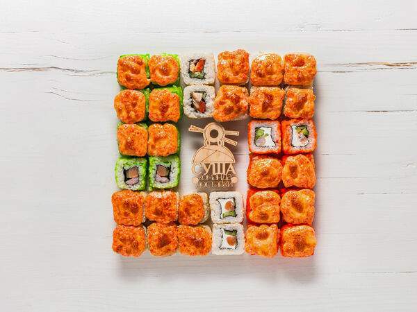 Суша - Сет Пляж