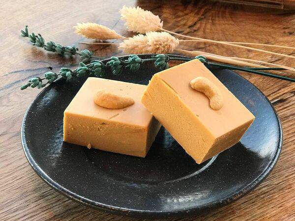 Jamuna Vegbar - Соленая карамель