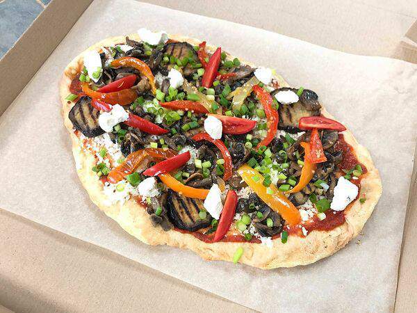 Наше производство - Пицца с овощами гриль