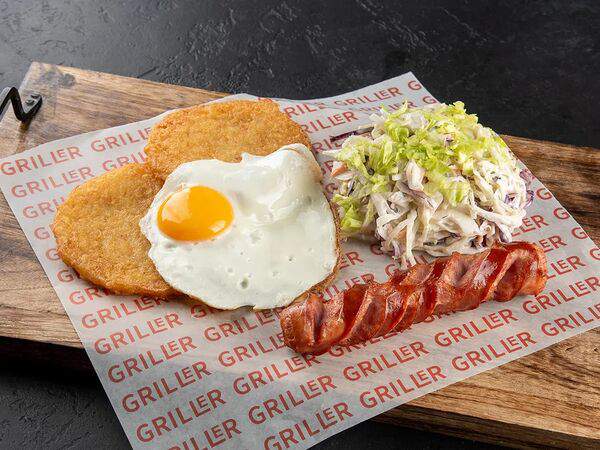 Griller - Бокс Деревенский