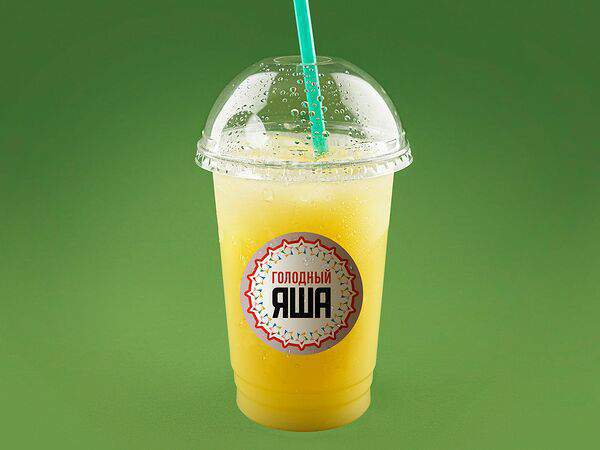 Голодный Яша - Зохан Бубалех