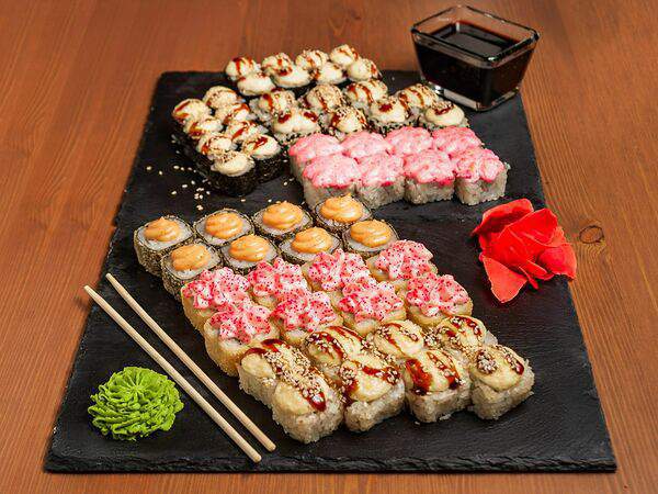 Фуджиями - Горячий