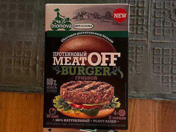 Surf Coffee - Смесь для приготовления овощных протеиновых бургеров MeatOff бургер грибной