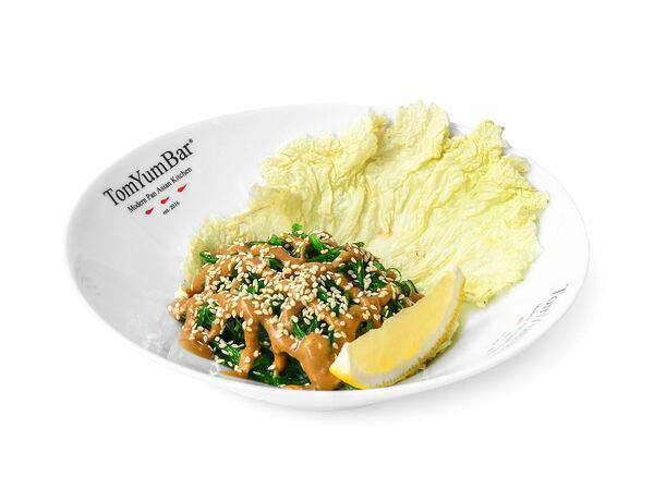 TomYumBar - Салат Кайсо сарада-чука