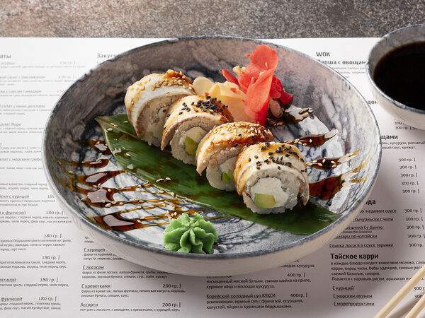 Tasty Box - Ролл Канада с авокадо