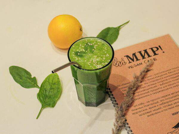 Hi Mir - Зелёный Смузи