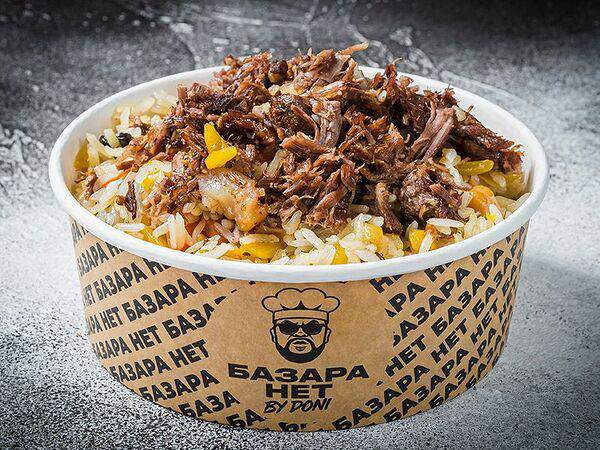 Базара нет by Doni - Плов Ташкентский