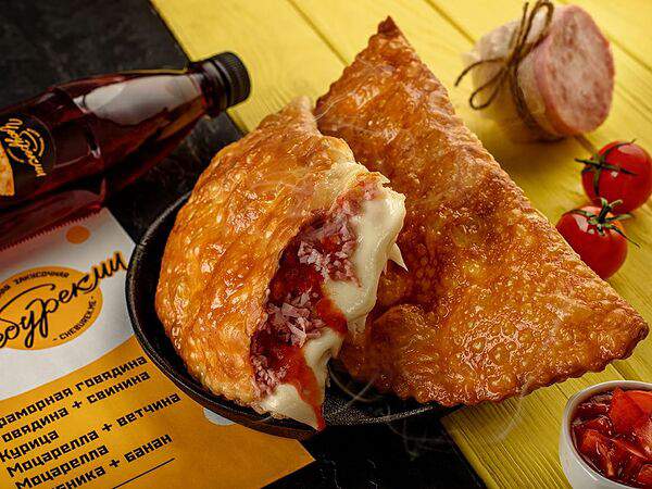 ЧебурекМи - Чебупицца