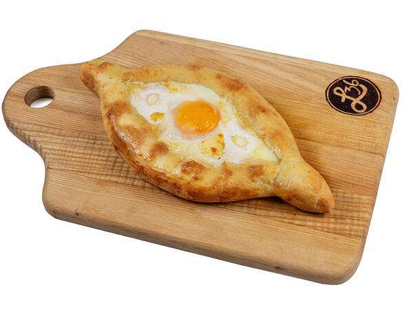 Лаваш36 - Хачапури по-аджарски Лодочка Смолл