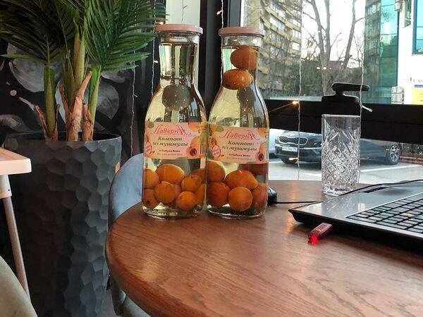 Лаверна - Компот из мушмулы