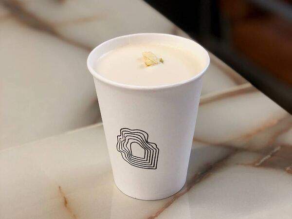 WKND - Чай Латте