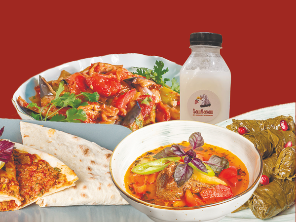 ХашЛаваш - Армянское Комбо