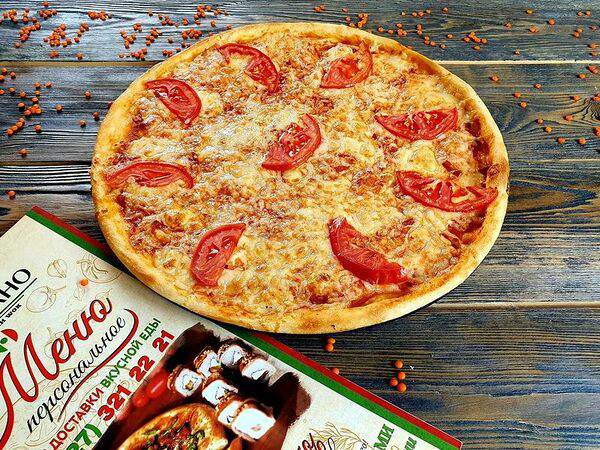 Чибо Сано - Маргарита