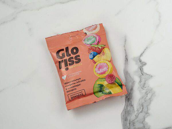 Starbucks (R) - Жевательные конфеты в шоколаде Gloriss by Biennale