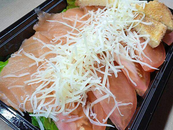 The Batya - Цезарь с лососем