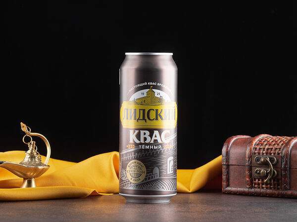 Om Namo - Квас Лидский