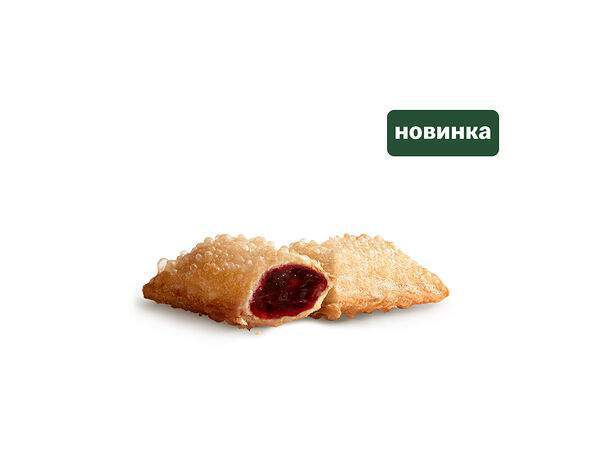 МакДональдс - Пирожок Лесная ягода