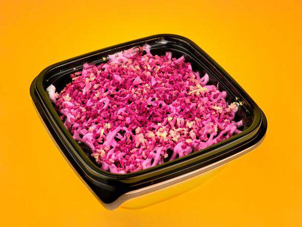 Yum Yum - Салат Селедка под шубой