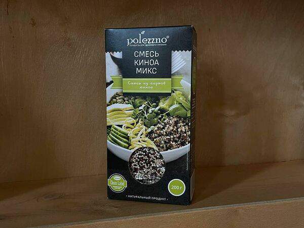 Surf Coffee - Киноа микс