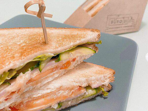 Buro 21 - Сэндвич с Ветчиной и Сыром