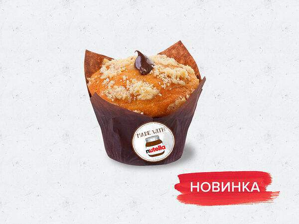 Pizza Hut - Маффин с Nutella