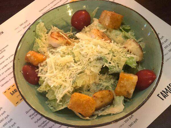 Хинкальная - Салат Цезарь