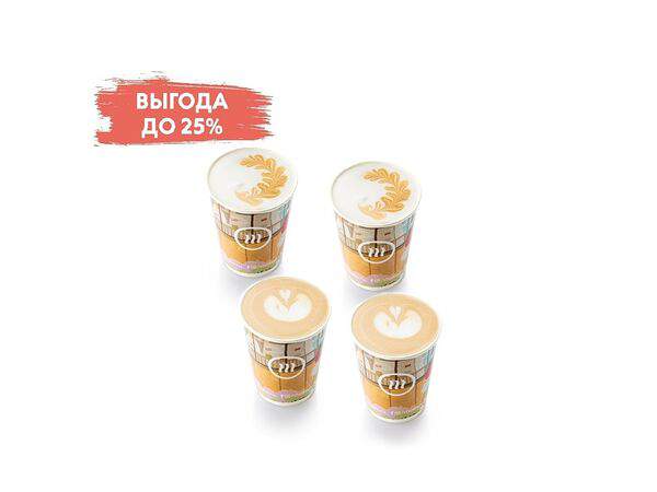 Шоколадница - Кофейная четверка white