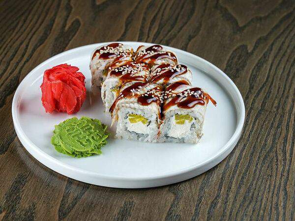 Сhiu-chiu - Онигара