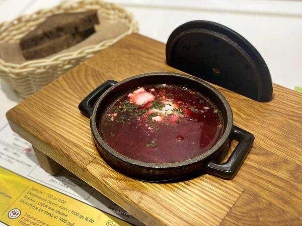 Чемодан - Борщ Фермерский