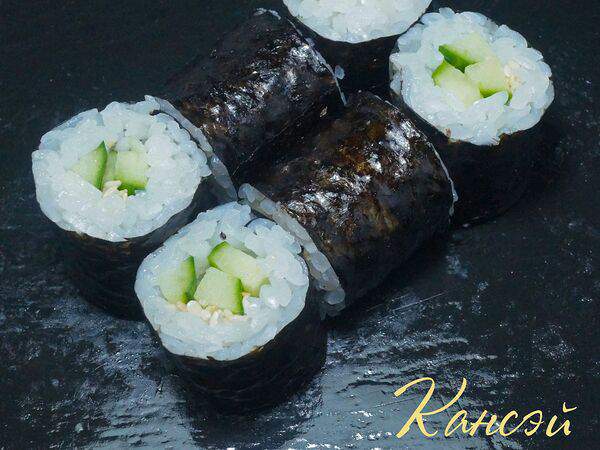 Кансэй - Классический ролл Каппа маки