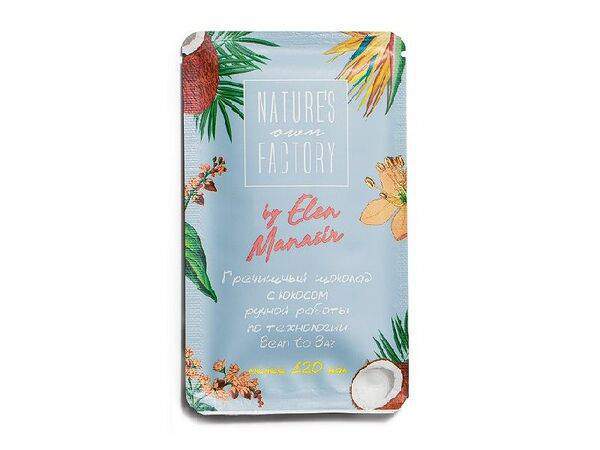 Eattery - Шоколад молочный с гречишным чаем и кокосом Natures own factory