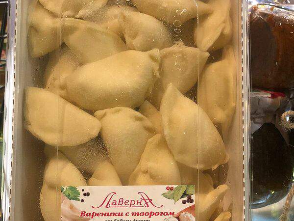 Лаверна - Вареники с творогом