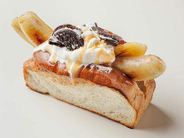 The Bun - Банан со сливочным сыром и карамелью