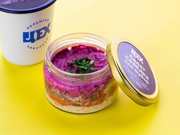 Цех - Салат Сельдь под шубой