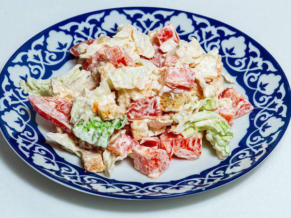 Бе-Бе - Наргиз