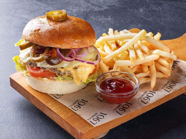 Паб 1067 - Бургер Чили