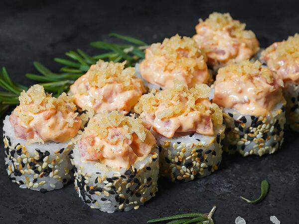 Rud Roll - Вулкан